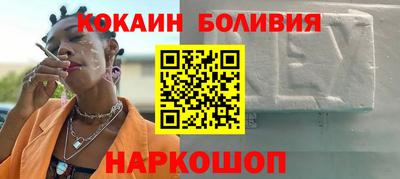 амфетамин Кунгур