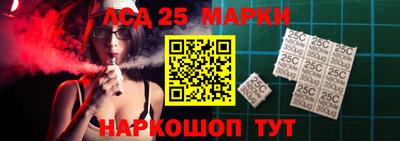 амфетамин Кунгур