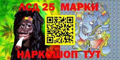 спиды Краснокаменск