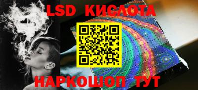 гидропоника Кулебаки