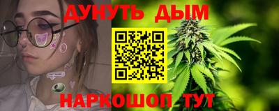 меф VHQ Кумертау