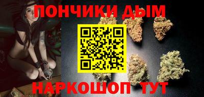 меф VHQ Кумертау