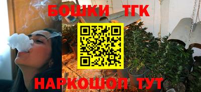 меф VHQ Кумертау
