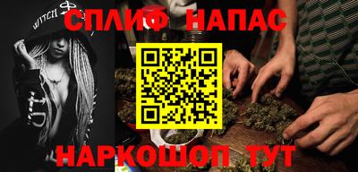 амфетамин Кунгур