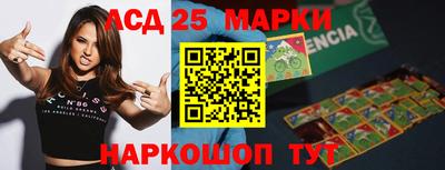 мдпв Краснознаменск