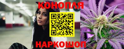 гидропоника Кулебаки