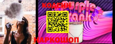 меф VHQ Кумертау
