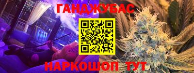 мдпв Краснознаменск