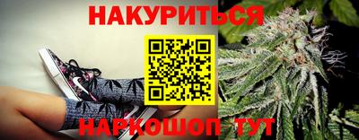 гидропоника Кулебаки