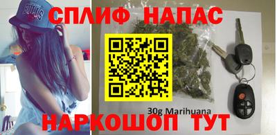 мдпв Краснознаменск