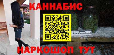 меф VHQ Кумертау