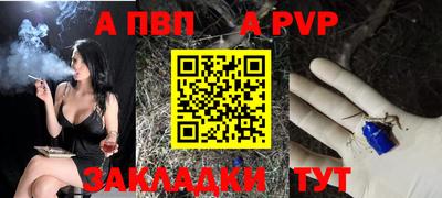 амфетамин Кунгур
