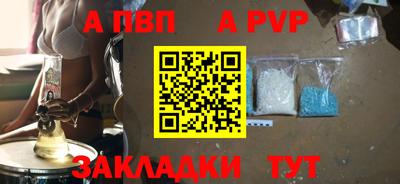 гидропоника Кулебаки