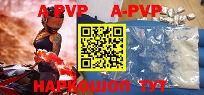 гидропоника Кулебаки