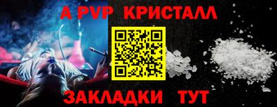 гидропоника Кулебаки