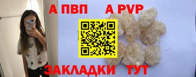 гидропоника Кулебаки