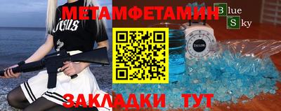 гидропоника Кулебаки