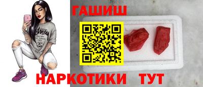 гидропоника Кулебаки