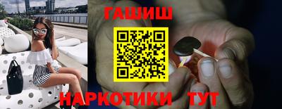 гидропоника Кулебаки