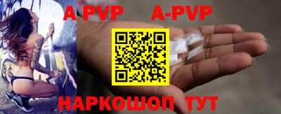 амфетамин Кунгур