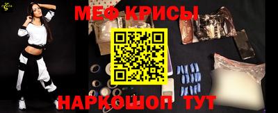 гидропоника Кулебаки