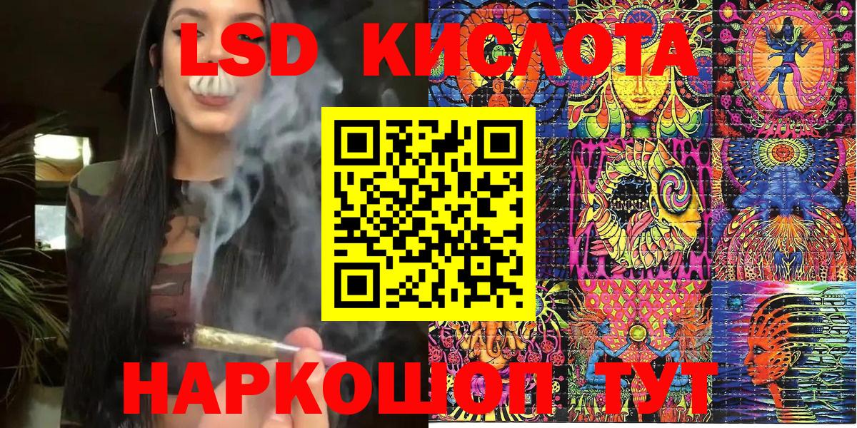 Наркотические марки  Вход с VPN  Каменск-Уральский  Марки N-bome 1500мкг 